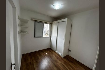 Apartamento à venda com 55m², 2 quartos e 1 vagaFoto 30