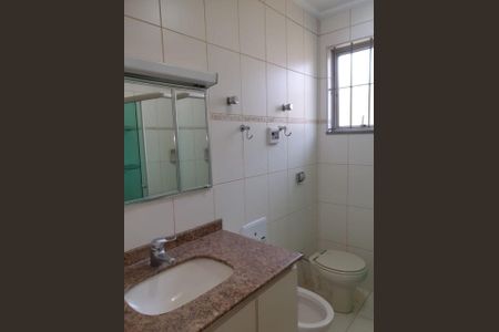 Casa à venda com 125m², 3 quartos e 2 vagas Casa à venda com 125m², 3 quartos e 2 vagasFoto 12