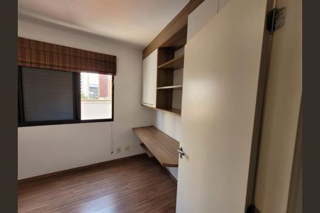 Foto 17 de apartamento para alugar com 2 quartos, 84m² em Vila Mariana, São Paulo