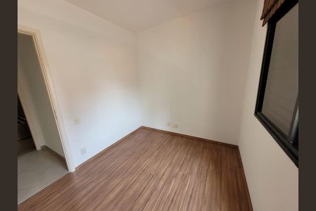 Foto 15 de apartamento para alugar com 2 quartos, 84m² em Vila Mariana, São Paulo