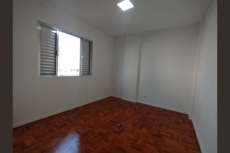 Apartamento à venda com 75m², 3 quartos e 1 vaga Apartamento à venda com 75m², 3 quartos e 1 vagaFoto 12