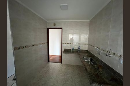 Apartamento à venda com 52m², 2 quartos e 1 vaga Apartamento à venda com 52m², 2 quartos e 1 vagaFoto 10