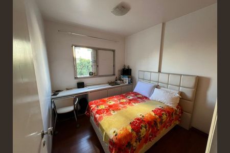 Apartamento à venda com 149m², 3 quartos e 2 vagas Apartamento à venda com 149m², 3 quartos e 2 vagasFoto 12