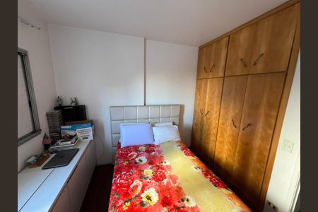 Apartamento à venda com 149m², 3 quartos e 2 vagas Apartamento à venda com 149m², 3 quartos e 2 vagasFoto 19