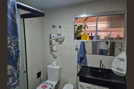 Apartamento à venda com 75m², 3 quartos e sem vagaFoto 10