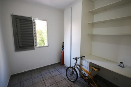 Apartamento para alugar com 50m², 2 quartos e 1 vagaQuarto