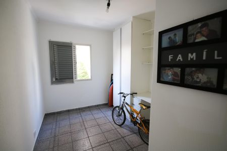 Apartamento para alugar com 50m², 2 quartos e 1 vagaQuarto