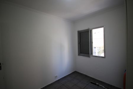 Apartamento para alugar com 50m², 2 quartos e 1 vagaQuarto