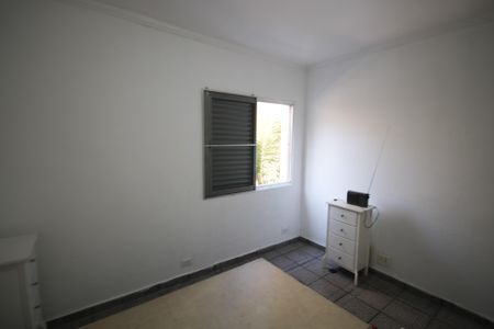 Apartamento para alugar com 50m², 2 quartos e 1 vagaQuarto 2