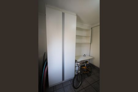 Apartamento para alugar com 50m², 2 quartos e 1 vagaQuarto