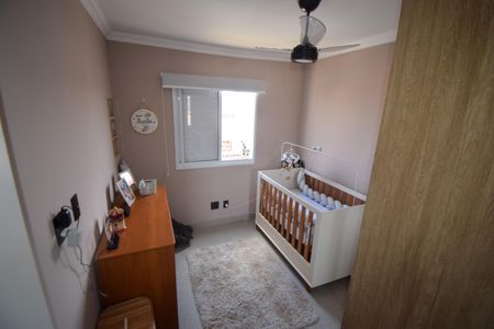 Apartamento à venda com 62m², 2 quartos e 2 vagasQuarto