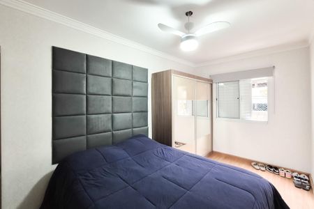 Apartamento à venda com 73m², 3 quartos e 1 vagaSuíte