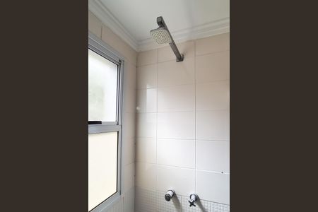 Apartamento à venda com 73m², 3 quartos e 1 vagaBanheiro da Suíte