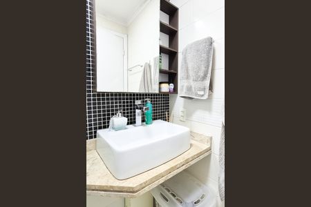 Apartamento à venda com 73m², 3 quartos e 1 vagaBanheiro Social