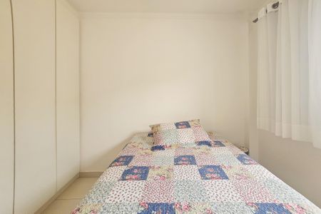 Apartamento para alugar com 86m², 2 quartos e 2 vagas Apartamento para alugar com 86m², 2 quartos e 2 vagasQuarto