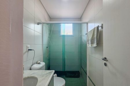 Apartamento para alugar com 86m², 2 quartos e 2 vagas Apartamento para alugar com 86m², 2 quartos e 2 vagasBanheiro da suíte