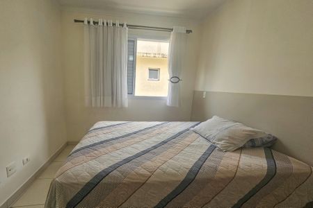 Apartamento para alugar com 86m², 2 quartos e 2 vagas Apartamento para alugar com 86m², 2 quartos e 2 vagasSuíte