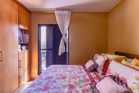 Apartamento à venda com 75m², 3 quartos e 2 vagasSuíte