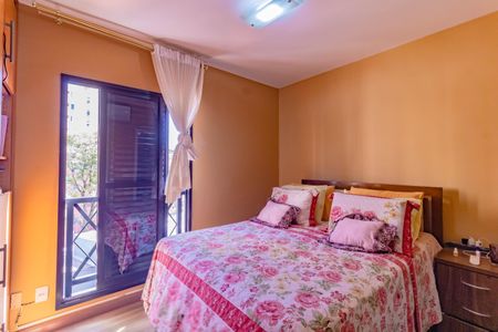 Apartamento à venda com 75m², 3 quartos e 2 vagasSuíte