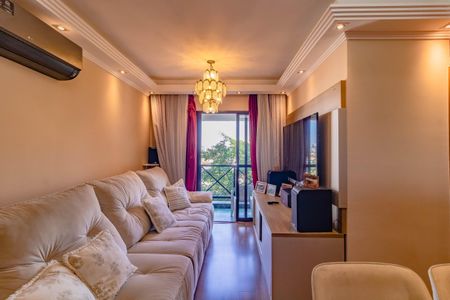 Apartamento à venda com 75m², 3 quartos e 2 vagasSala