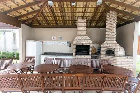 Apartamento à venda com 77m², 2 quartos e 2 vagas Apartamento à venda com 77m², 2 quartos e 2 vagasÁrea comum - Churrasqueira