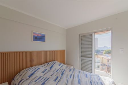 Apartamento à venda com 75m², 2 quartos e 1 vagaSuíte