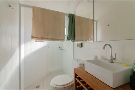 Apartamento à venda com 75m², 2 quartos e 1 vagaBanheiro Social