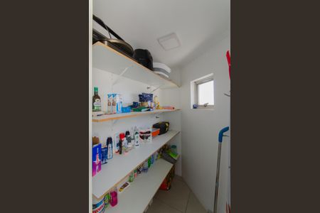 Apartamento à venda com 75m², 2 quartos e 1 vagaDespensa