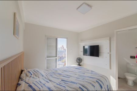 Apartamento à venda com 75m², 2 quartos e 1 vagaSuíte