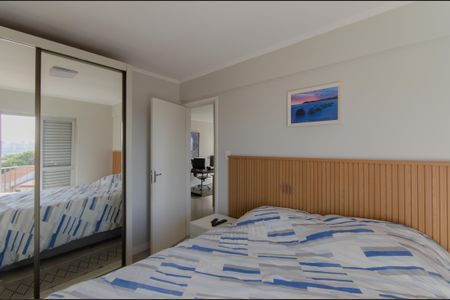 Apartamento à venda com 75m², 2 quartos e 1 vagaSuíte