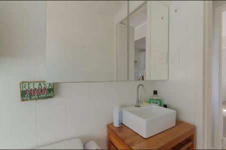 Apartamento à venda com 75m², 2 quartos e 1 vagaBanheiro Social