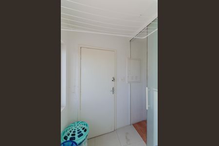 Apartamento à venda com 75m², 2 quartos e 1 vagaÁrea de Serviço