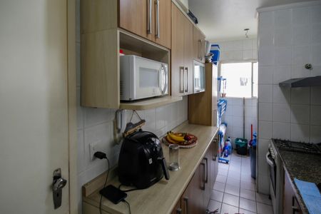 Apartamento à venda com 56m², 2 quartos e 1 vaga Apartamento à venda com 56m², 2 quartos e 1 vagaCozinha