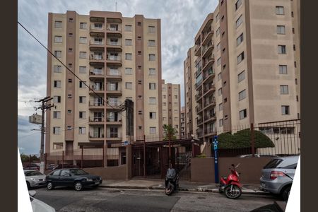Apartamento à venda com 56m², 2 quartos e 1 vaga Apartamento à venda com 56m², 2 quartos e 1 vagaFachada