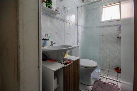 Apartamento à venda com 56m², 2 quartos e 1 vaga Apartamento à venda com 56m², 2 quartos e 1 vagaBanheiro Social