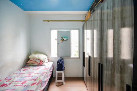 Apartamento à venda com 56m², 2 quartos e 1 vaga Apartamento à venda com 56m², 2 quartos e 1 vagaQuarto 2