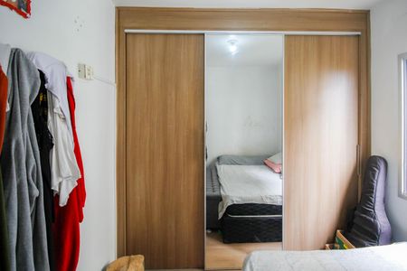 Apartamento à venda com 56m², 2 quartos e 1 vaga Apartamento à venda com 56m², 2 quartos e 1 vagaQuarto