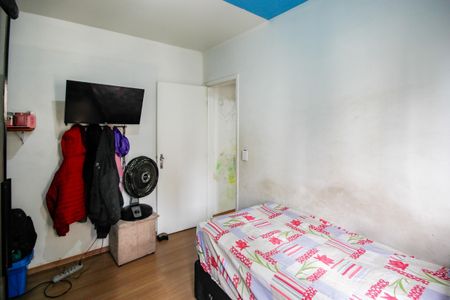 Apartamento à venda com 56m², 2 quartos e 1 vaga Apartamento à venda com 56m², 2 quartos e 1 vagaQuarto 2