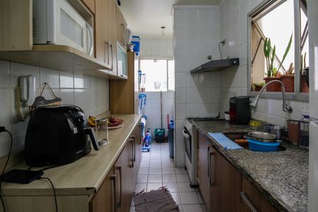 Apartamento à venda com 56m², 2 quartos e 1 vaga Apartamento à venda com 56m², 2 quartos e 1 vagaCozinha