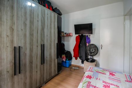 Apartamento à venda com 56m², 2 quartos e 1 vaga Apartamento à venda com 56m², 2 quartos e 1 vagaQuarto 2