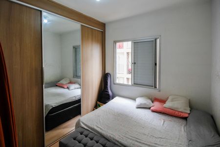 Apartamento à venda com 56m², 2 quartos e 1 vaga Apartamento à venda com 56m², 2 quartos e 1 vagaQuarto