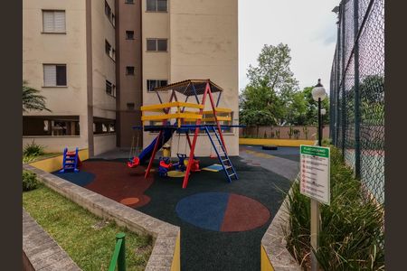 Apartamento à venda com 56m², 2 quartos e 1 vaga Apartamento à venda com 56m², 2 quartos e 1 vagaÁrea comum