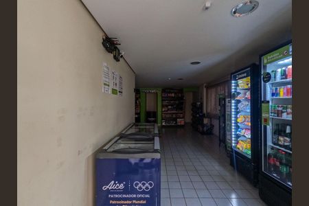 Apartamento à venda com 56m², 2 quartos e 1 vaga Apartamento à venda com 56m², 2 quartos e 1 vagaÁrea comum