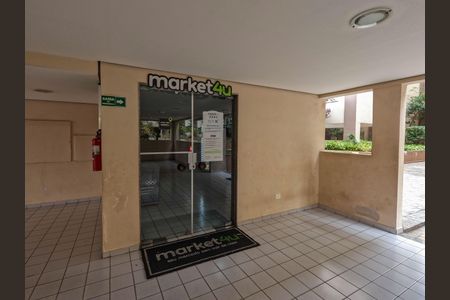 Apartamento à venda com 56m², 2 quartos e 1 vaga Apartamento à venda com 56m², 2 quartos e 1 vagaÁrea comum