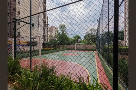 Apartamento à venda com 56m², 2 quartos e 1 vaga Apartamento à venda com 56m², 2 quartos e 1 vagaÁrea comum