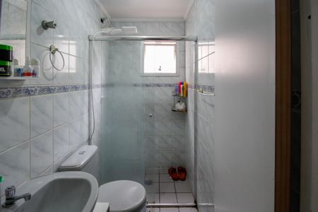 Apartamento à venda com 56m², 2 quartos e 1 vaga Apartamento à venda com 56m², 2 quartos e 1 vagaBanheiro Social