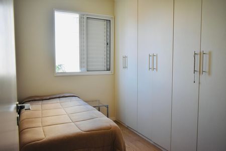 Apartamento à venda com 58m², 2 quartos e 1 vaga Apartamento à venda com 58m², 2 quartos e 1 vagaQuarto