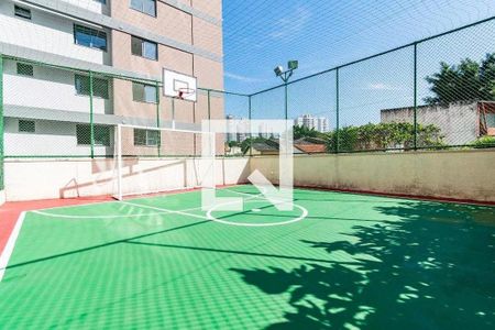 Apartamento à venda com 58m², 2 quartos e 1 vaga Apartamento à venda com 58m², 2 quartos e 1 vagaQuadra