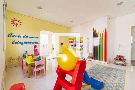 Apartamento à venda com 58m², 2 quartos e 1 vaga Apartamento à venda com 58m², 2 quartos e 1 vagaBrinquedoteca