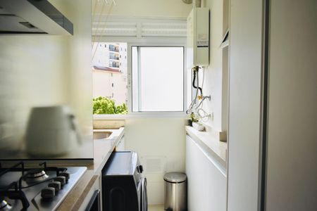 Apartamento à venda com 58m², 2 quartos e 1 vaga Apartamento à venda com 58m², 2 quartos e 1 vagaÁrea de Serviço